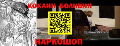 амфетамин Бузулук