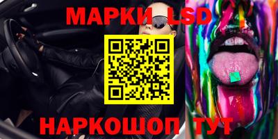 амфетамин Бузулук
