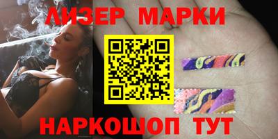 винт Бугуруслан