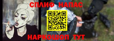 амфетамин Бузулук