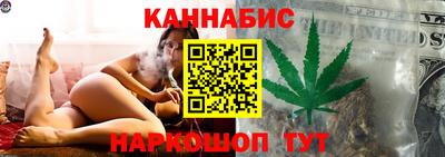 винт Бугуруслан