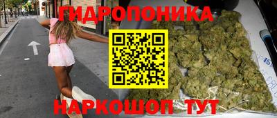 амфетамин Бузулук