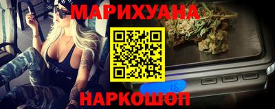 амфетамин Бузулук