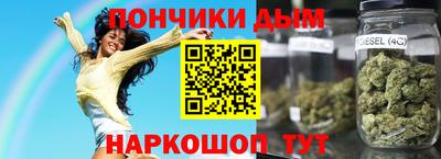 винт Бугуруслан