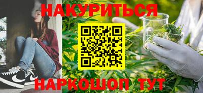 амфетамин Бузулук