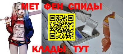 марки nbome Будённовск