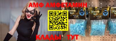 марки nbome Будённовск