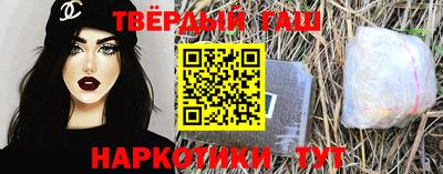 амфетамин Бузулук
