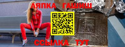 амфетамин Бузулук