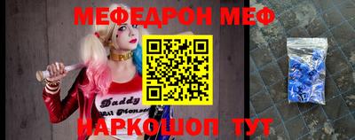 амфетамин Бузулук