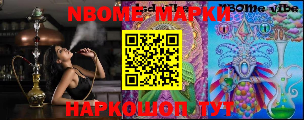kraken онион  Лсд 25 экстази ecstasy  Лсд 25 экстази ecstasy  Вход с VPN  Краснодар 